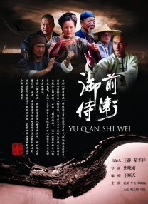 高潮动态视频
